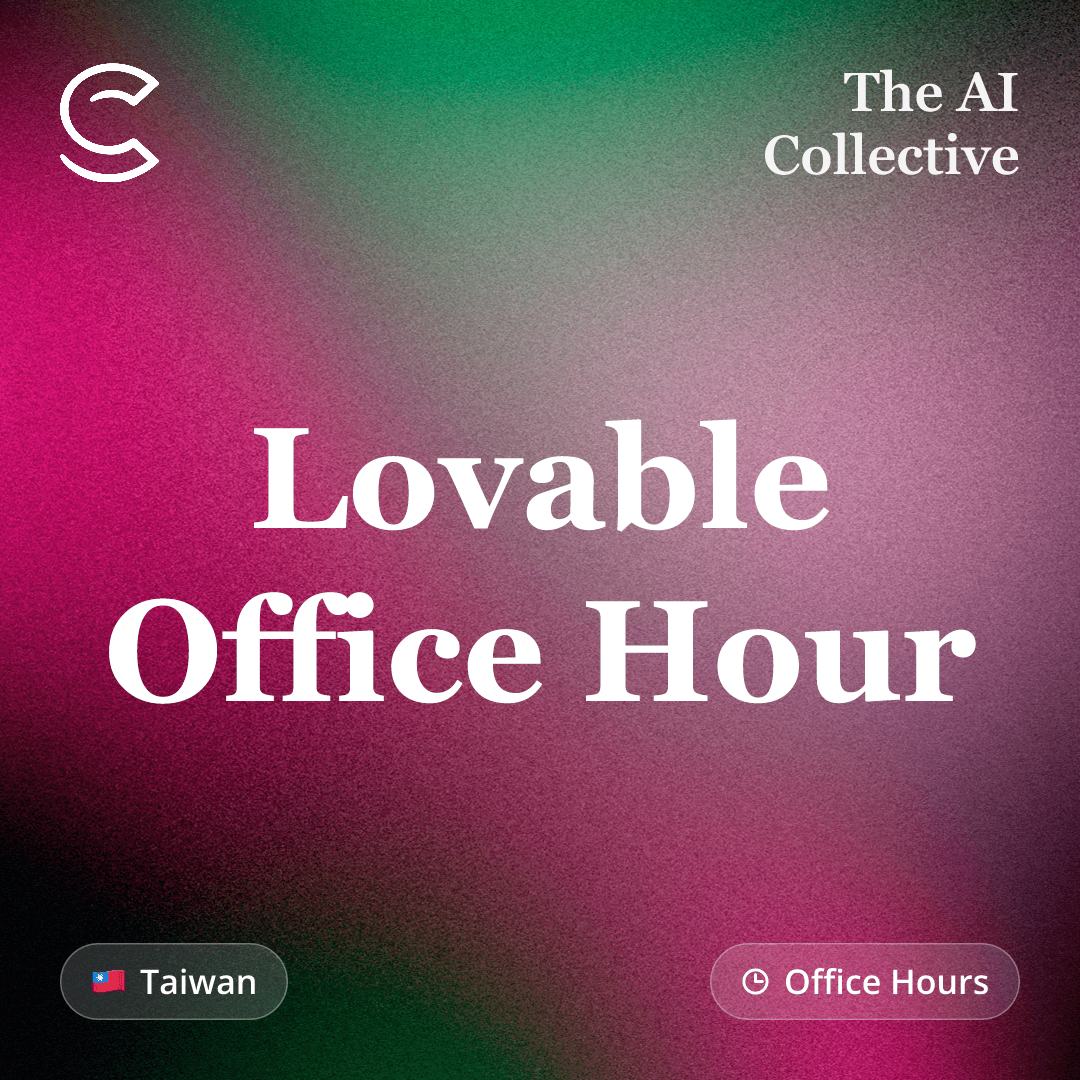 Lovable Office Hour (w/ The AI Collective)