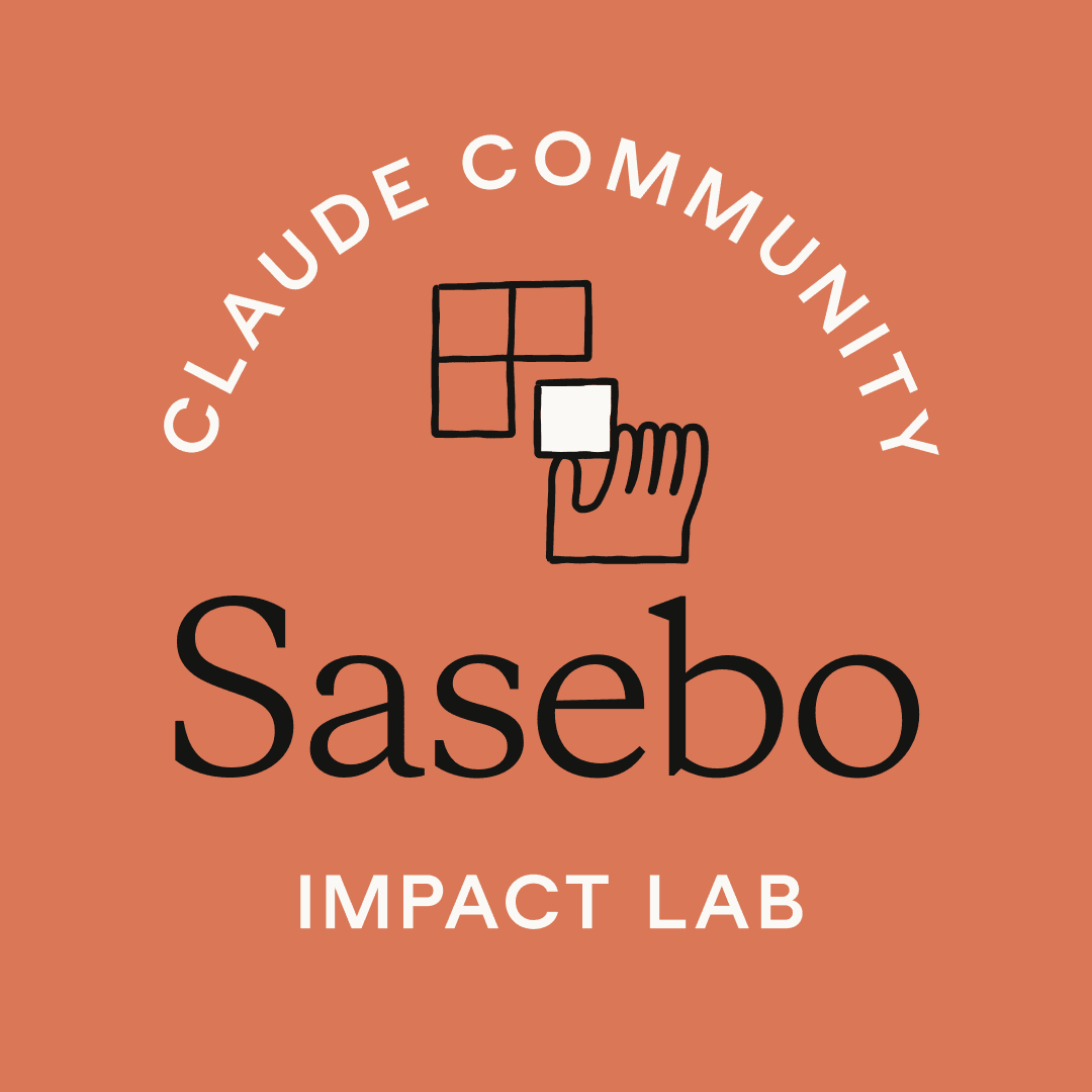 SASEBO ｜ Claude for Our Kids / 若者流出を防げ！街の本気の大人のハッカソン