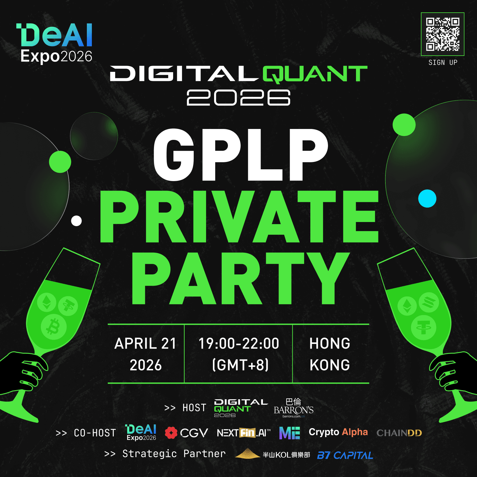 GPLP Private Party