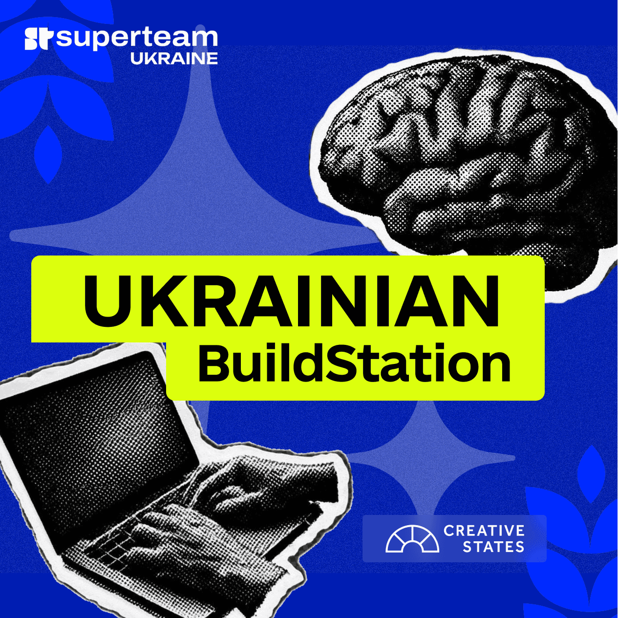Ukrainian BuildStation | Kyiv