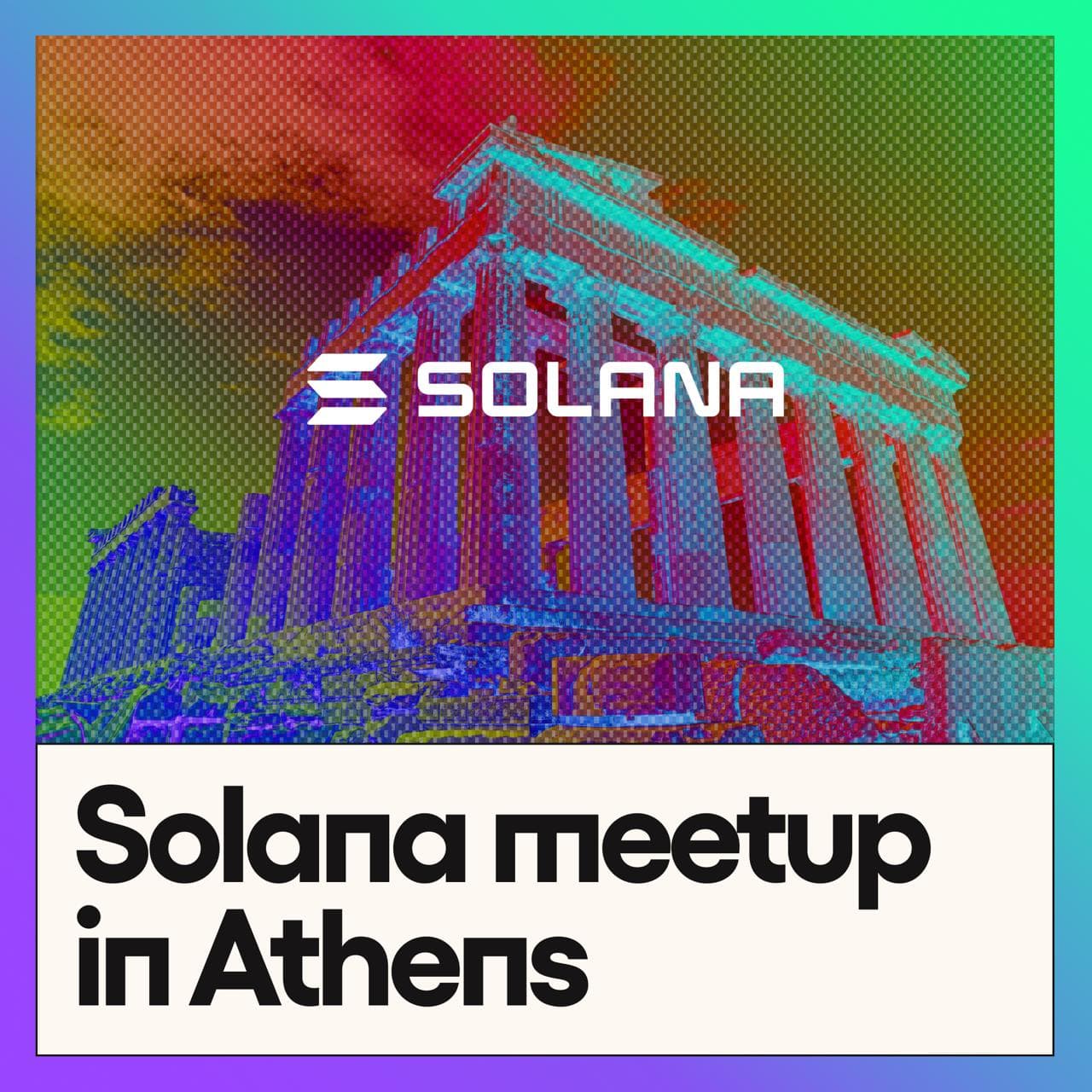 Athens Solana Meetup