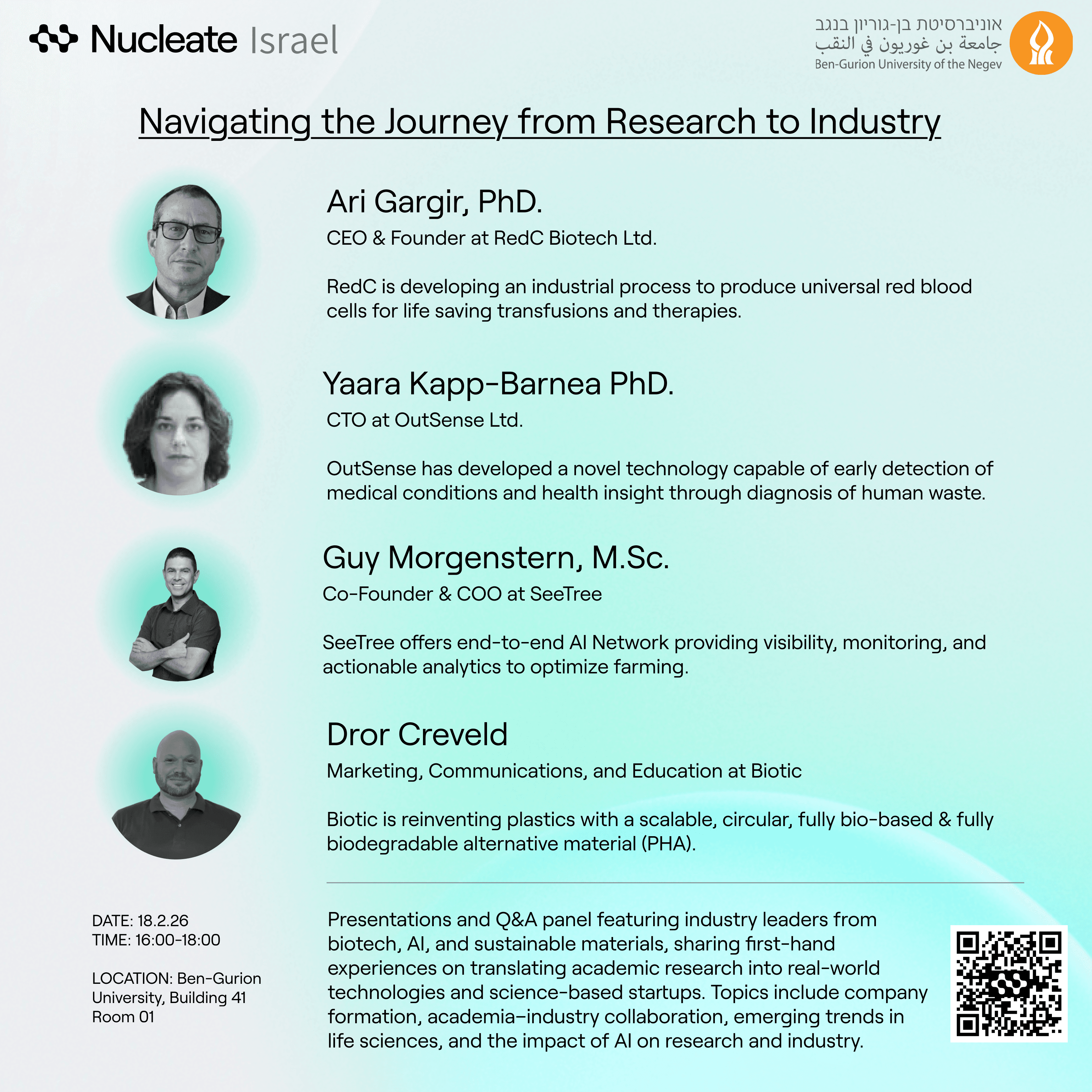 Nucleate BGU - Navigating the Journey from Research to Industry