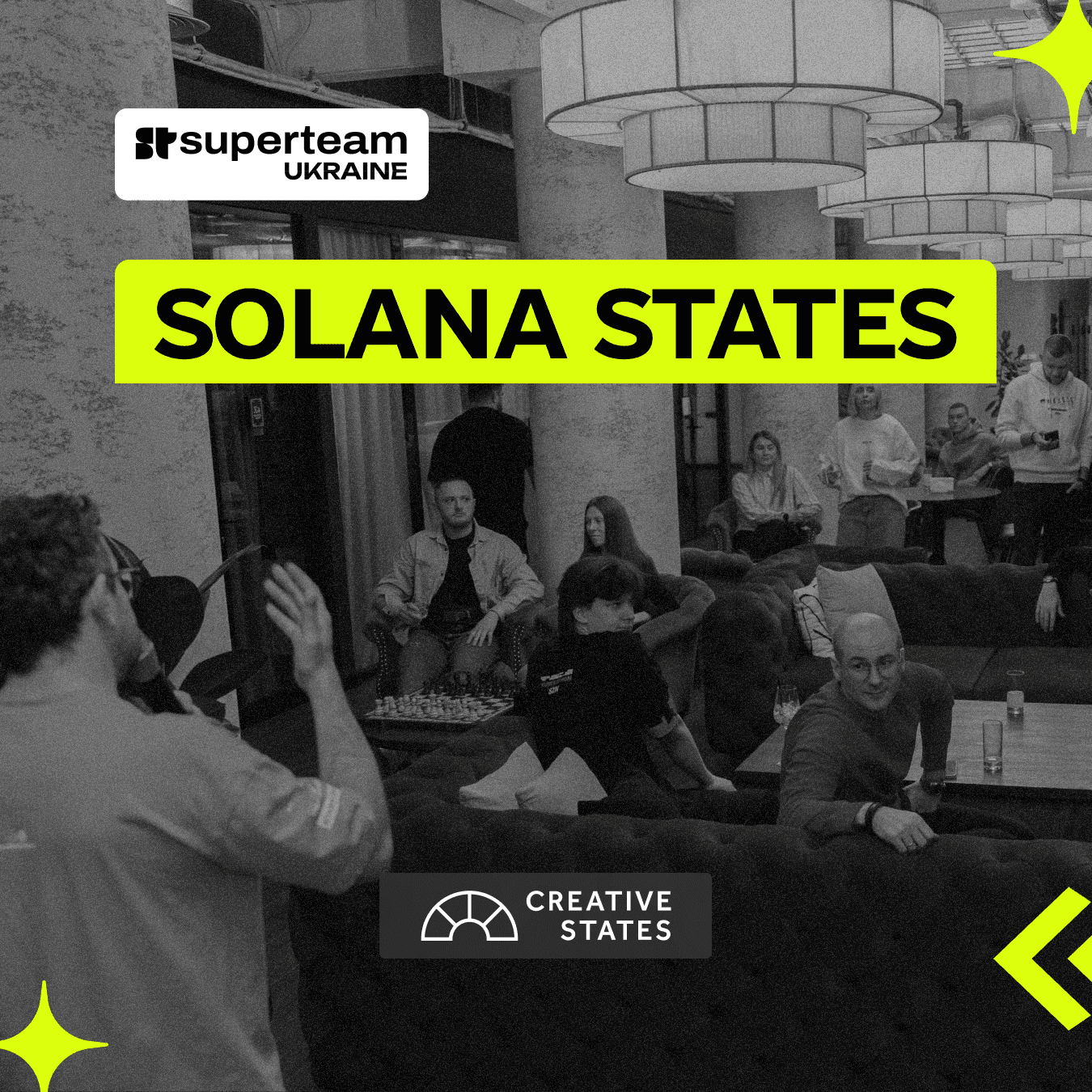Solana States | Kyiv