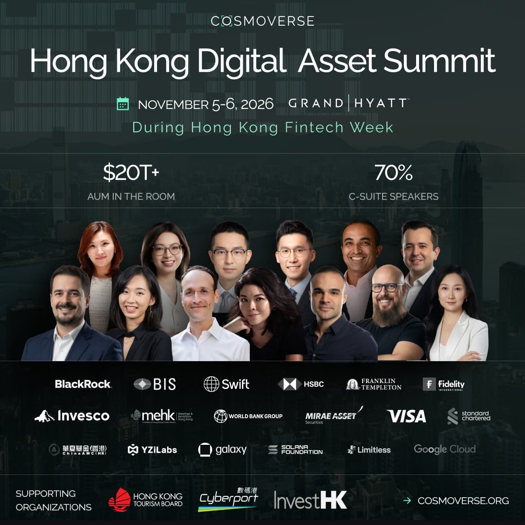 Hong Kong Digital Asset Summit by Cosmoverse