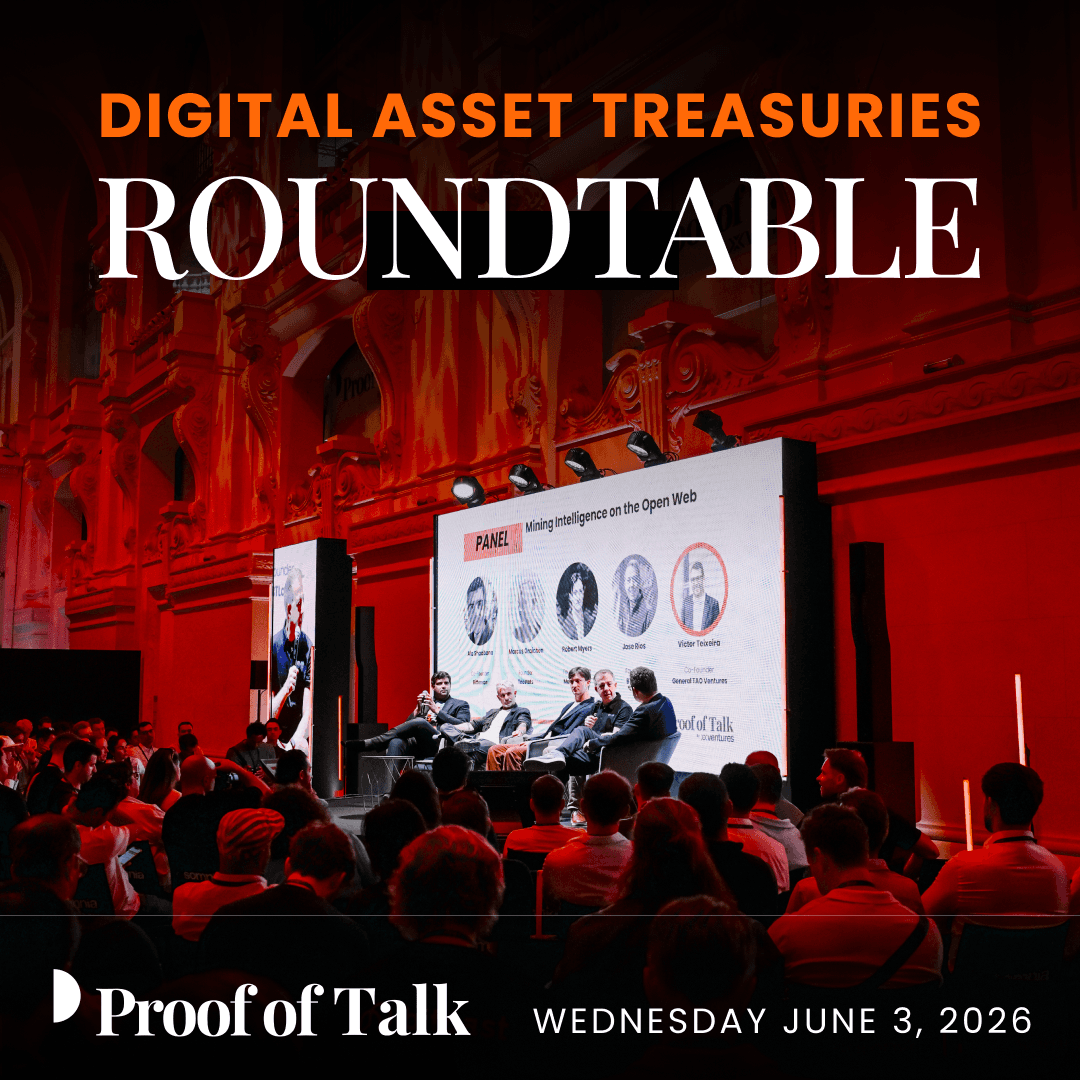 DATs Roundtable
