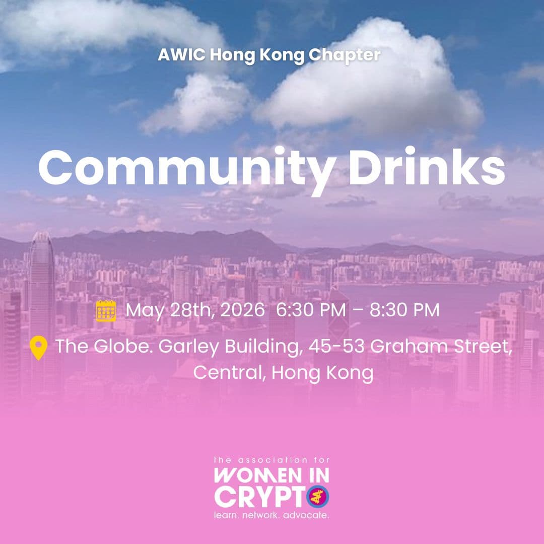 AWIC Hong Kong | Community Drinks