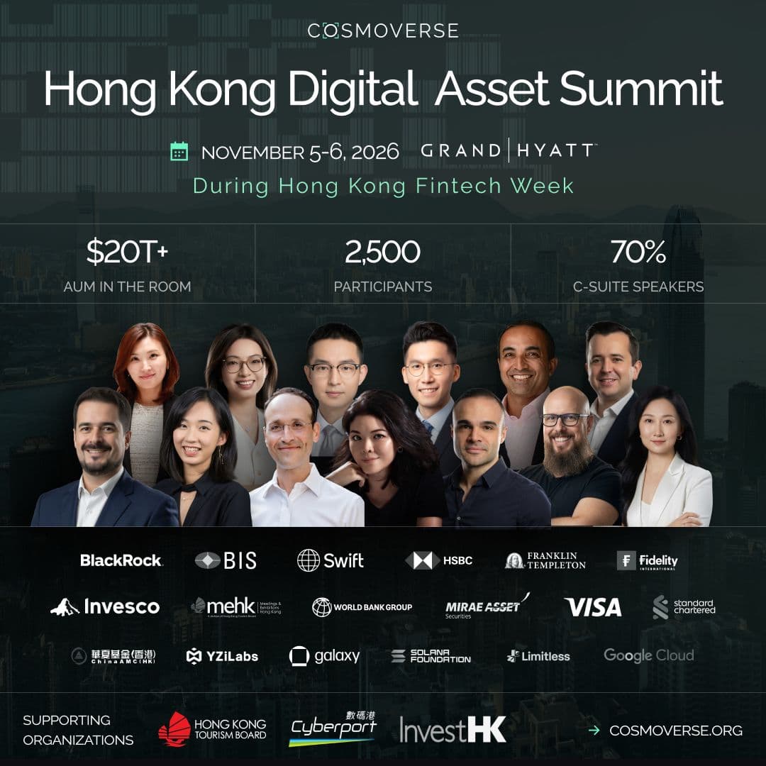 Hong Kong Digital Asset Summit by Cosmoverse