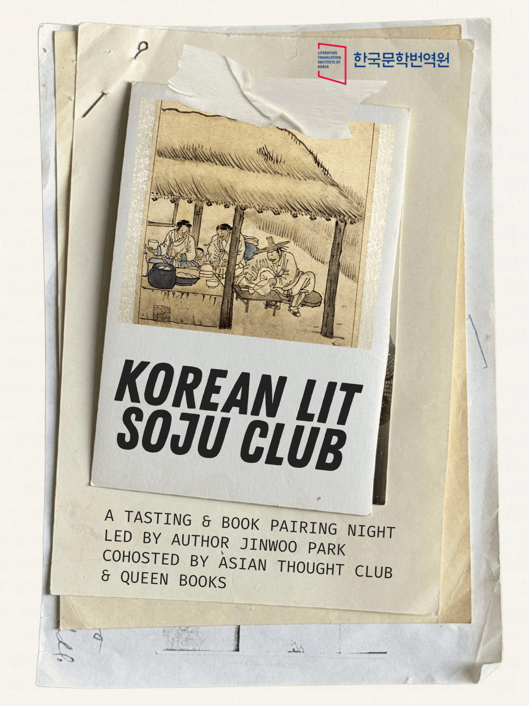 Soju Tasting Night with Korean Literature