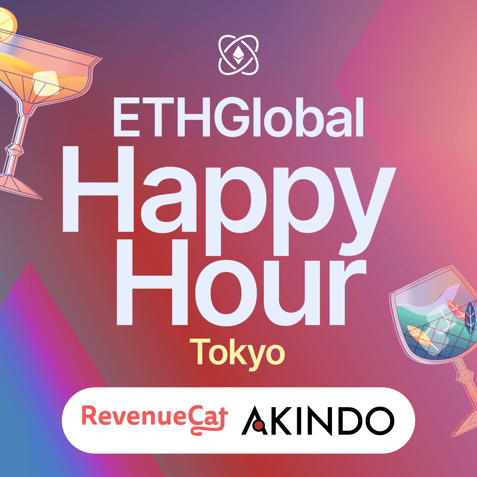 ETHGlobal Happy Hour Tokyo with AKINDO