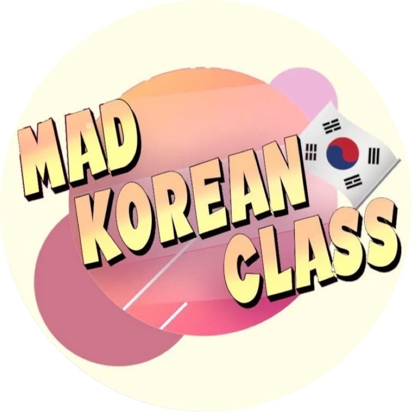 MKC Welcome Back Class