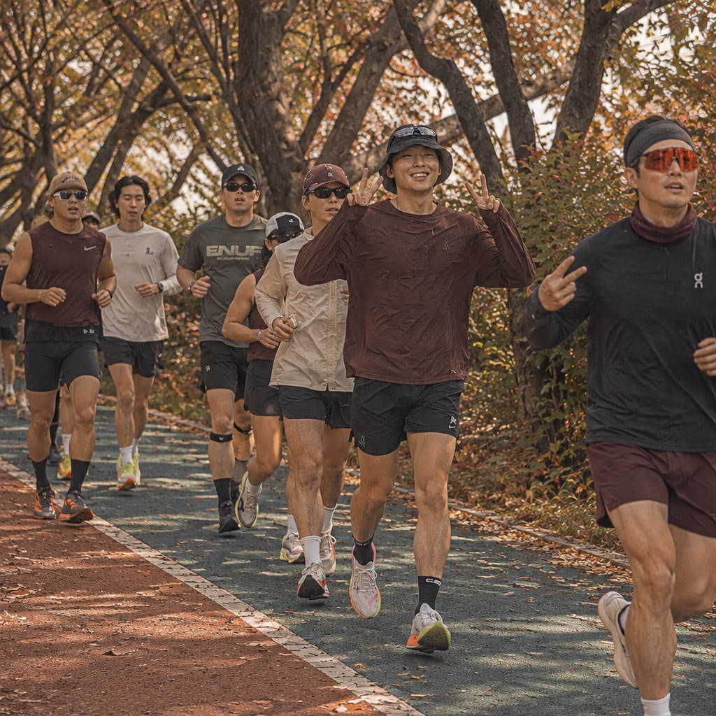 AUTUMN RUN CLUB
