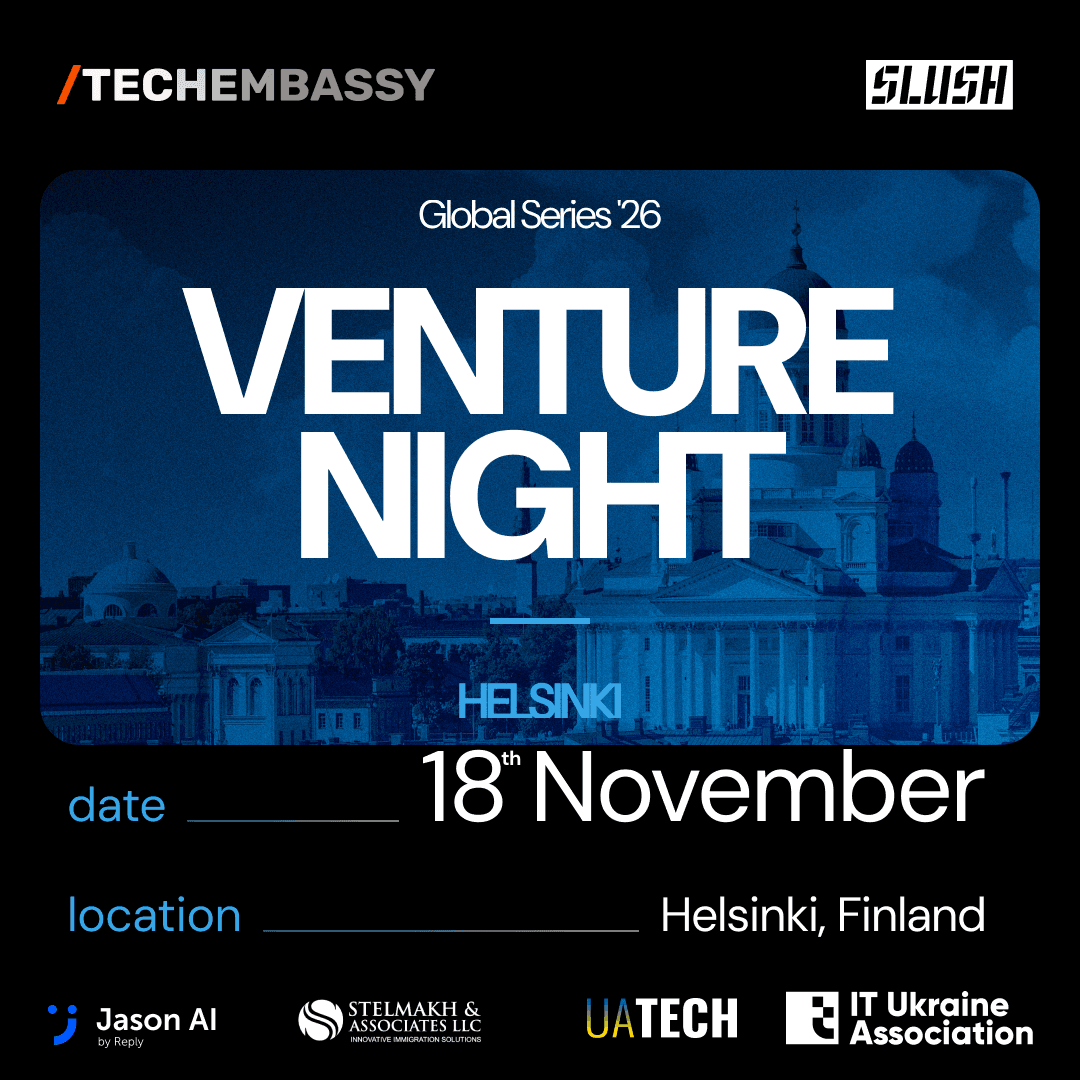 Venture Night@Slush 2026 – The Ultimate Startup & Investor Experience!
