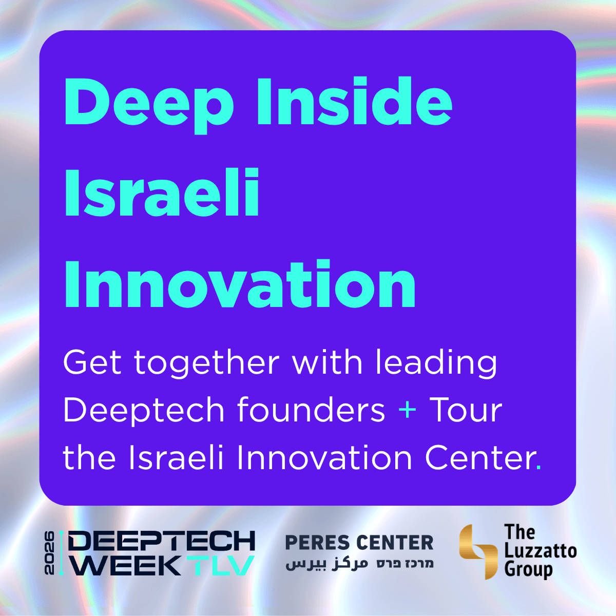 Deep Inside Israeli Innovation
