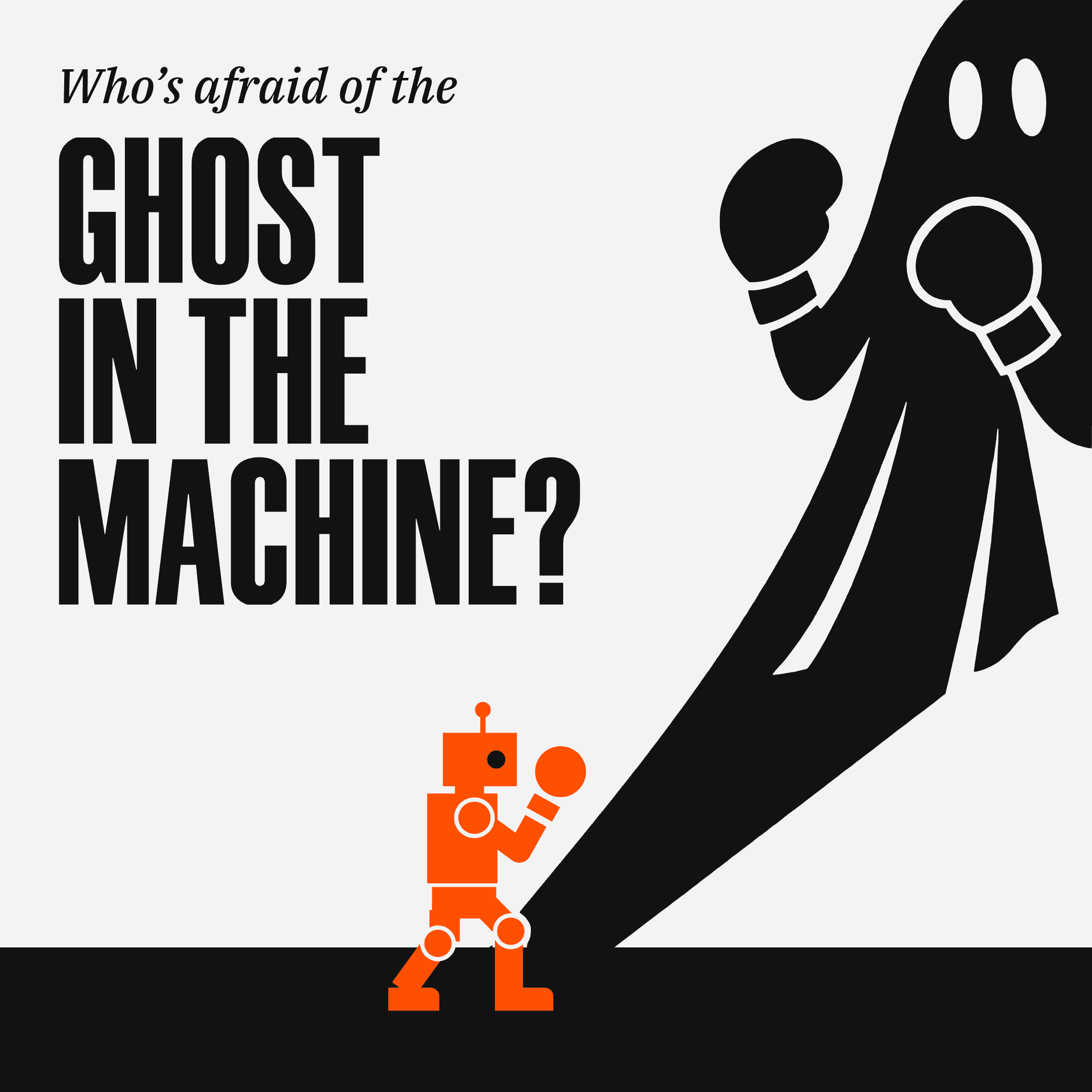 Who’s Afraid of the Ghost in the Machine? Sibarium v Hammond...