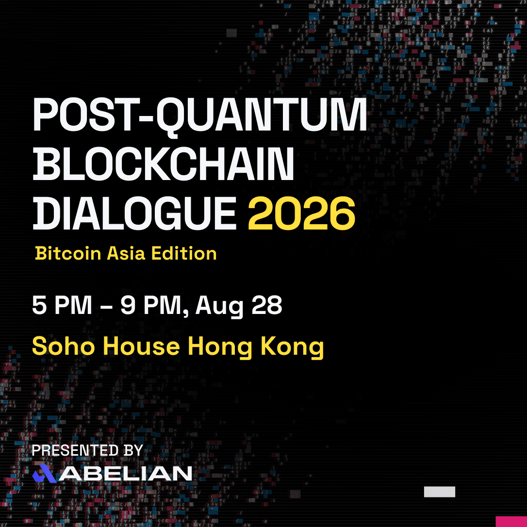 PQBD 2026