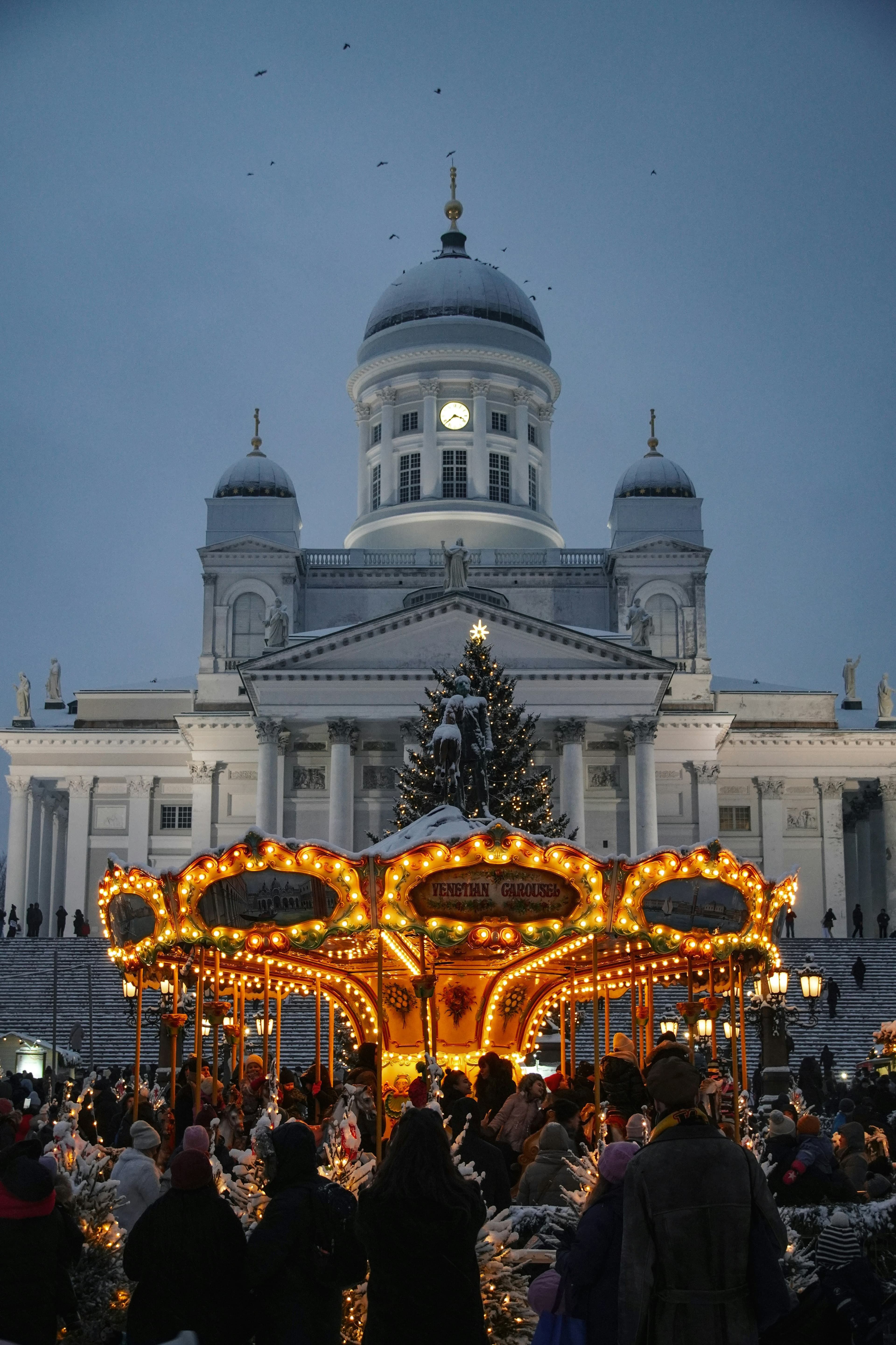 Investor House : Slush