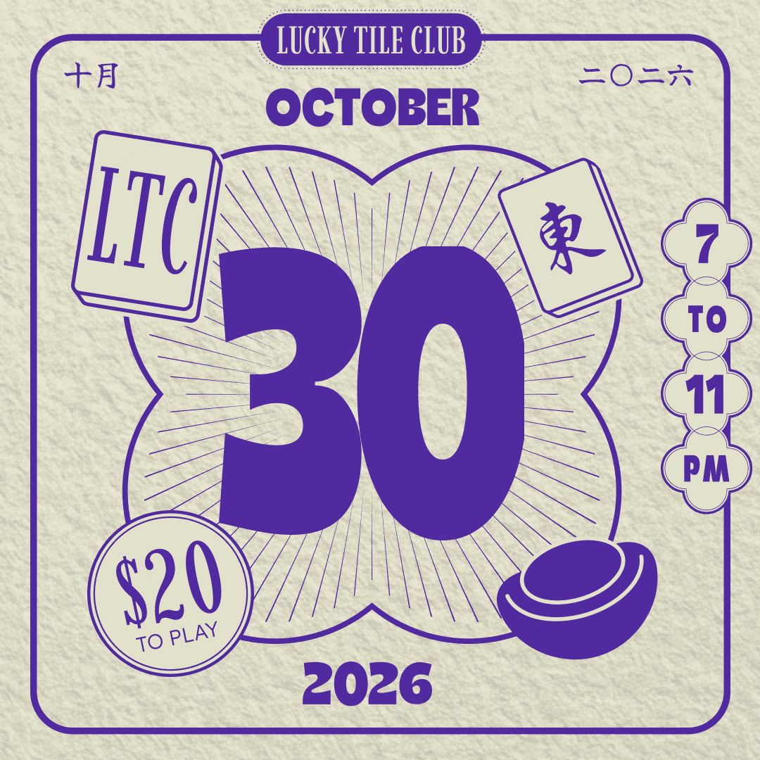 lucky tile club - october 2026 edition