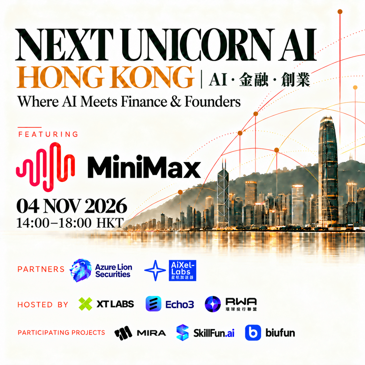 Next Unicorn AI Hong Kong | AI, Finance & Founders