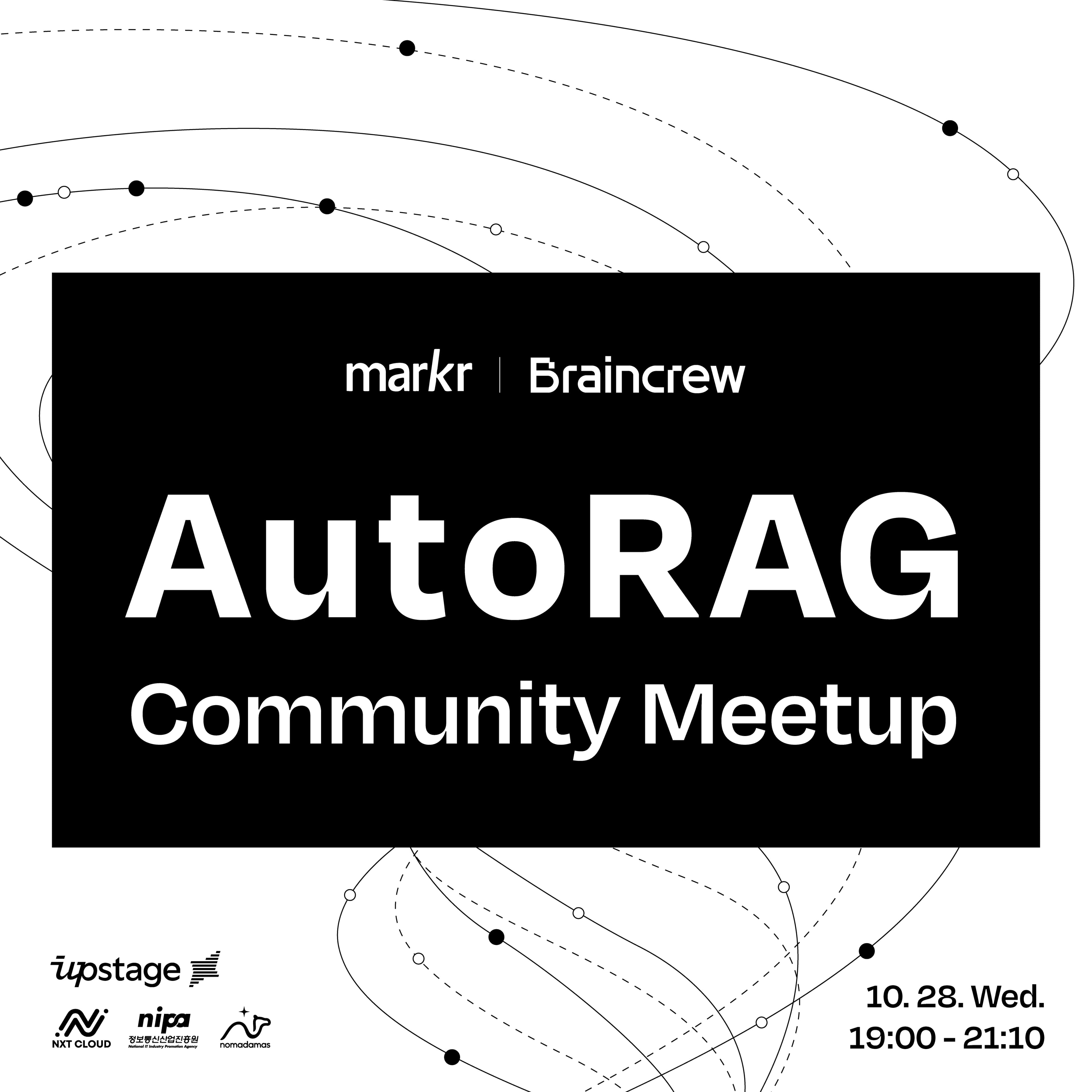 AutoRAG Meetup