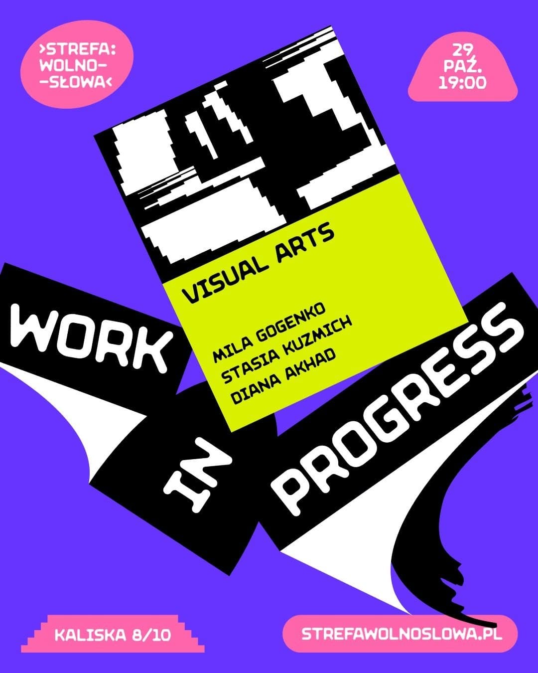 Work in Progress: Visual Arts