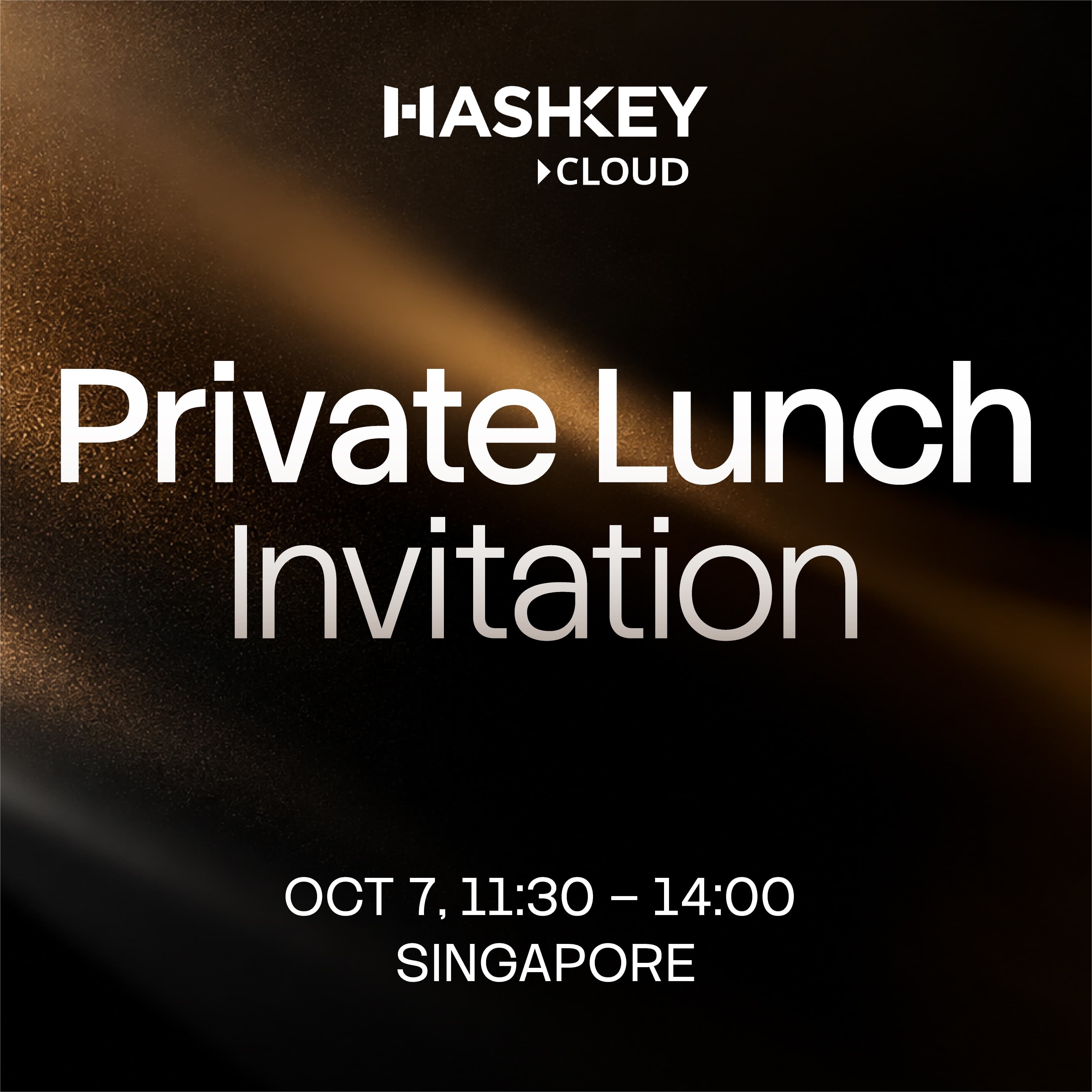HashKey Cloud Private Lunch - Token2049