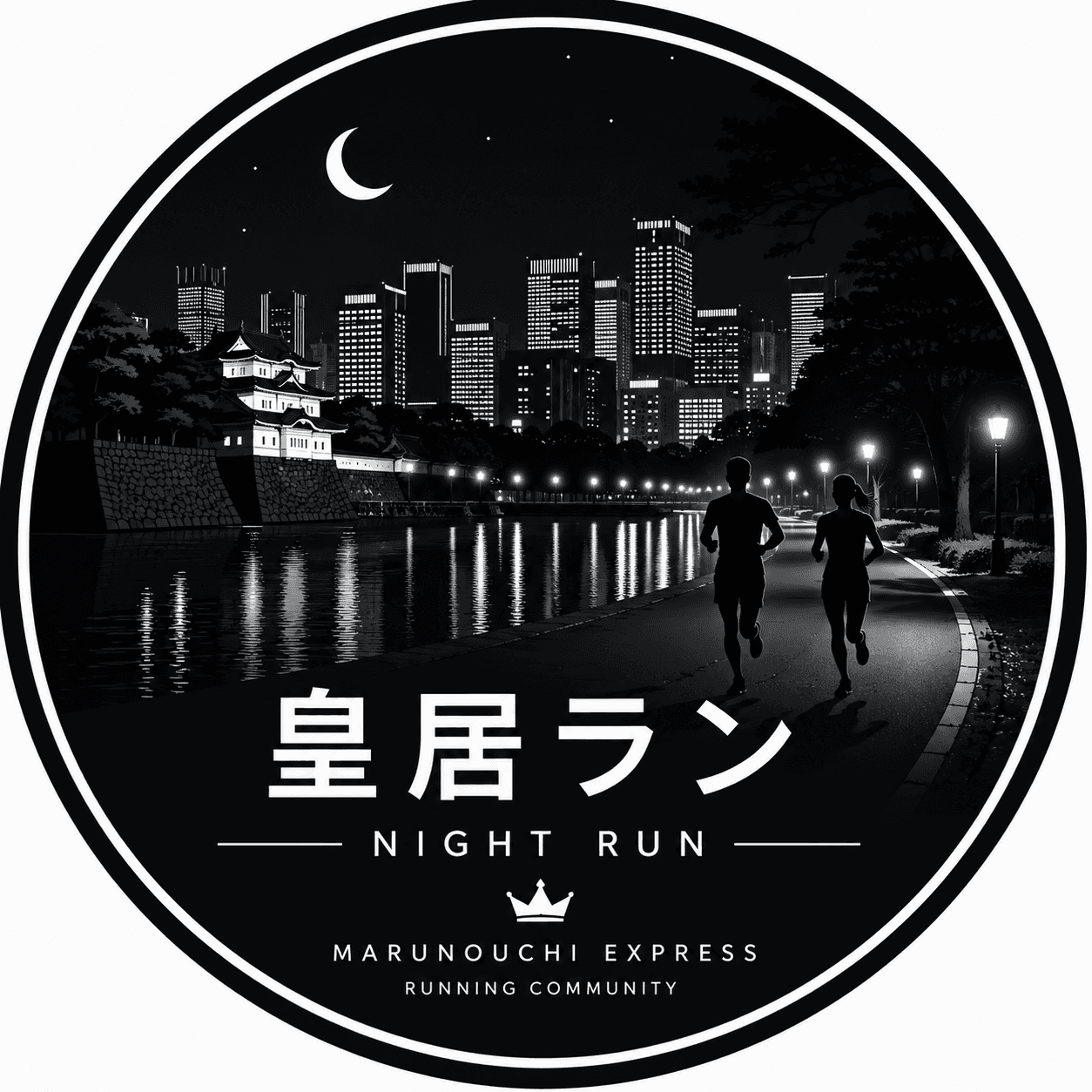 10/27(Tue)19:30 Imperial Palace Run／皇居ラン