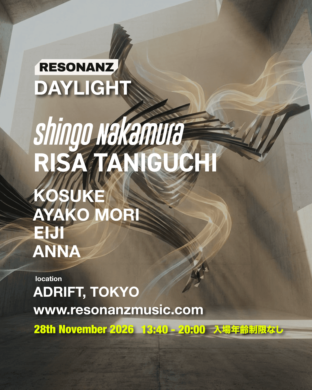 RESONANZ DAYLIGHT