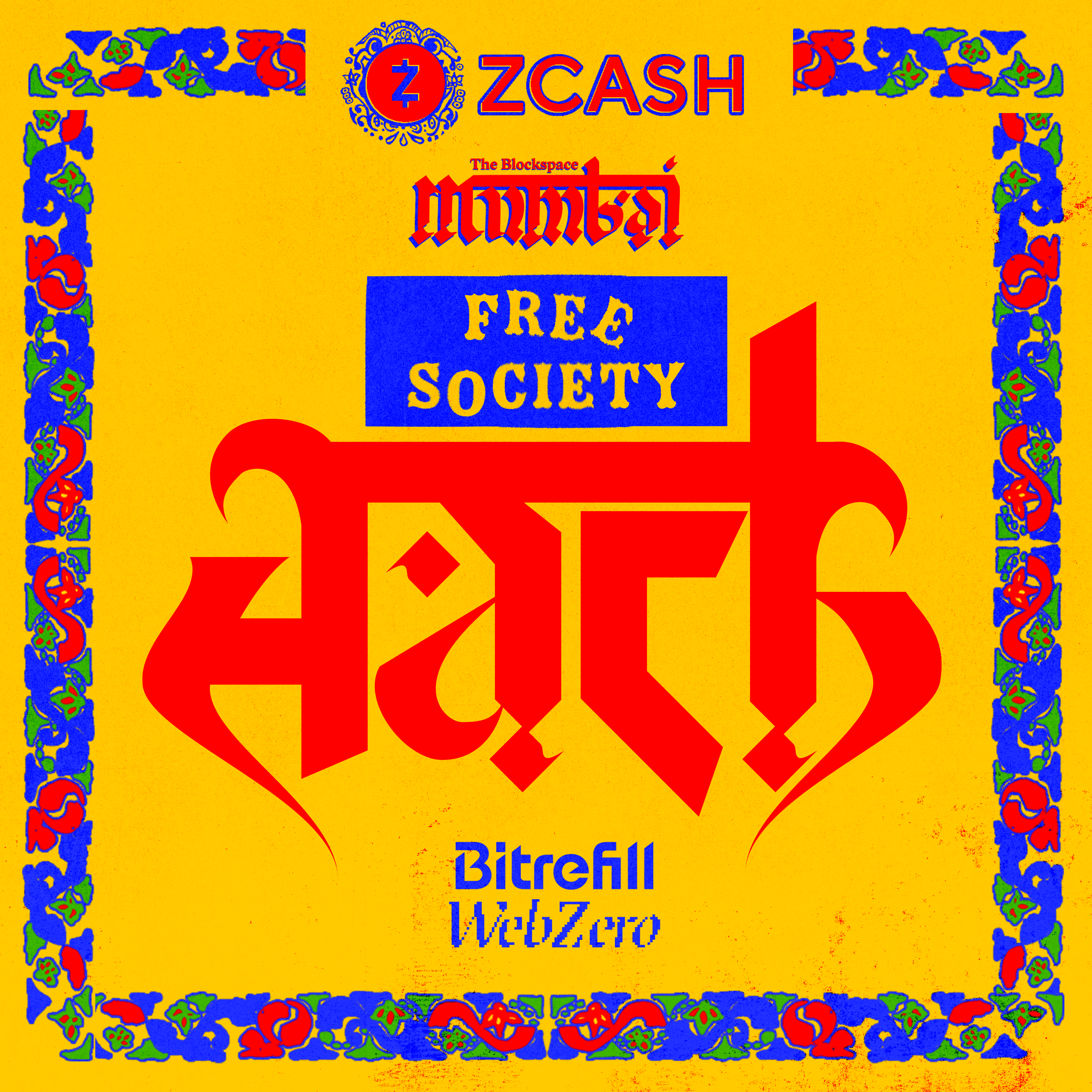 Zcash Presents: FREE SOCIETY HACKATHON