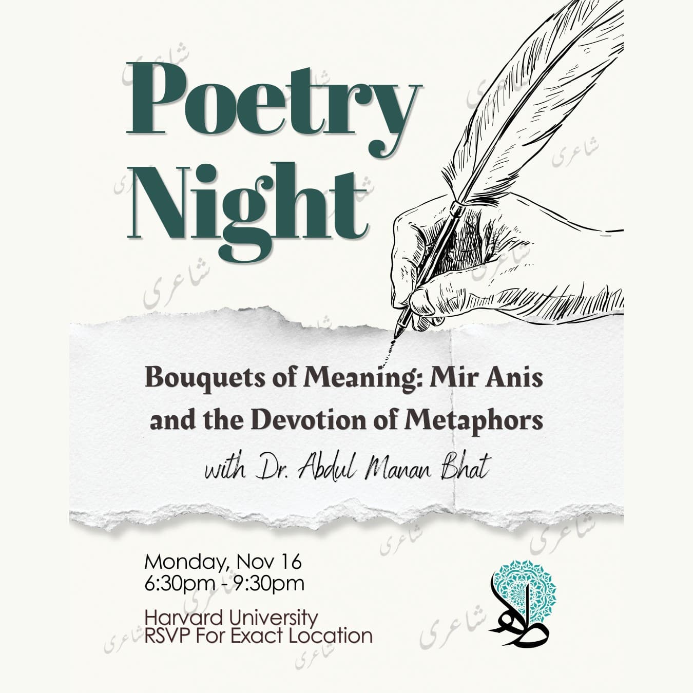 Bouquets of Meaning: Mir Anis and the Devotion of Metaphors