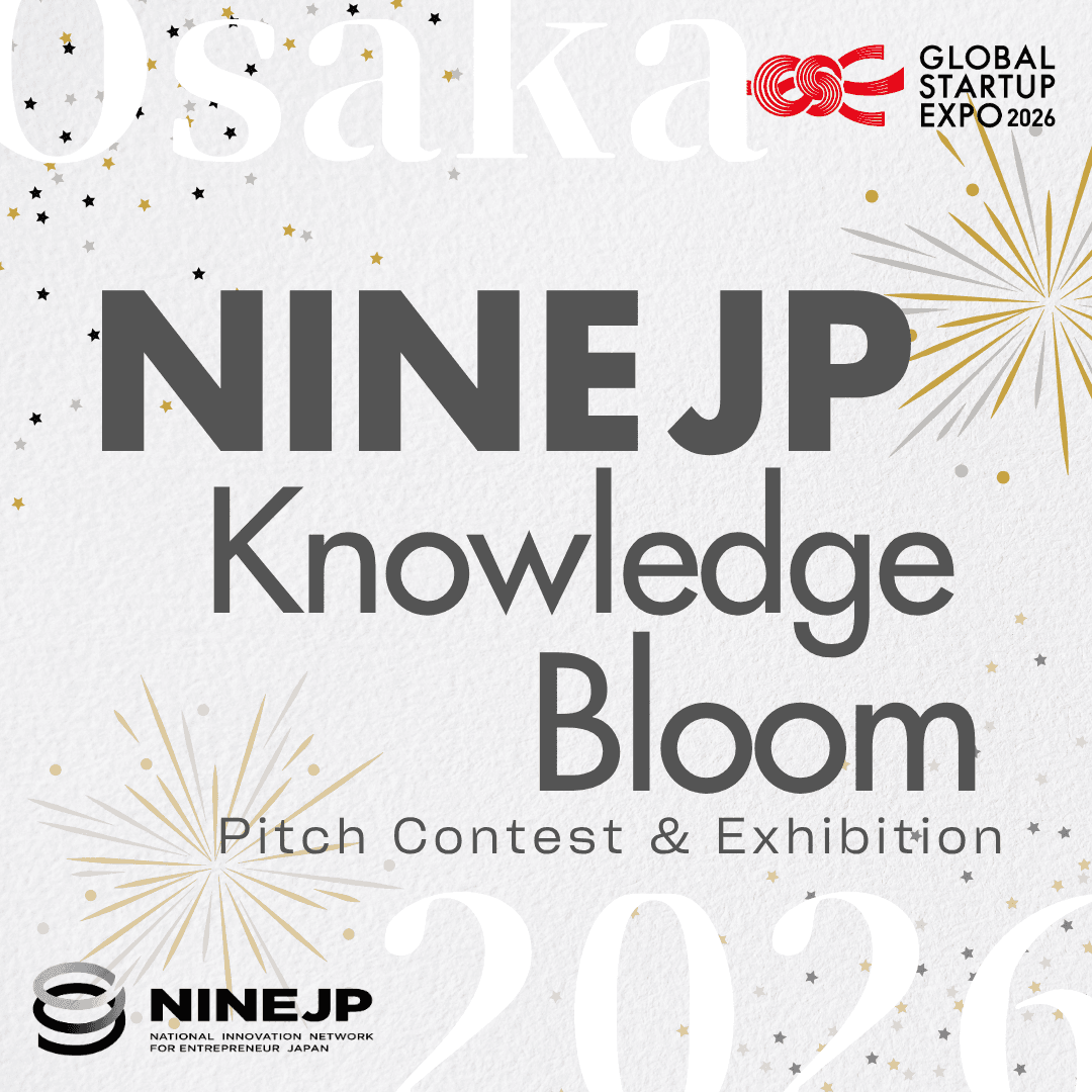 NINEJPｰ Knowledge Bloom ｰ