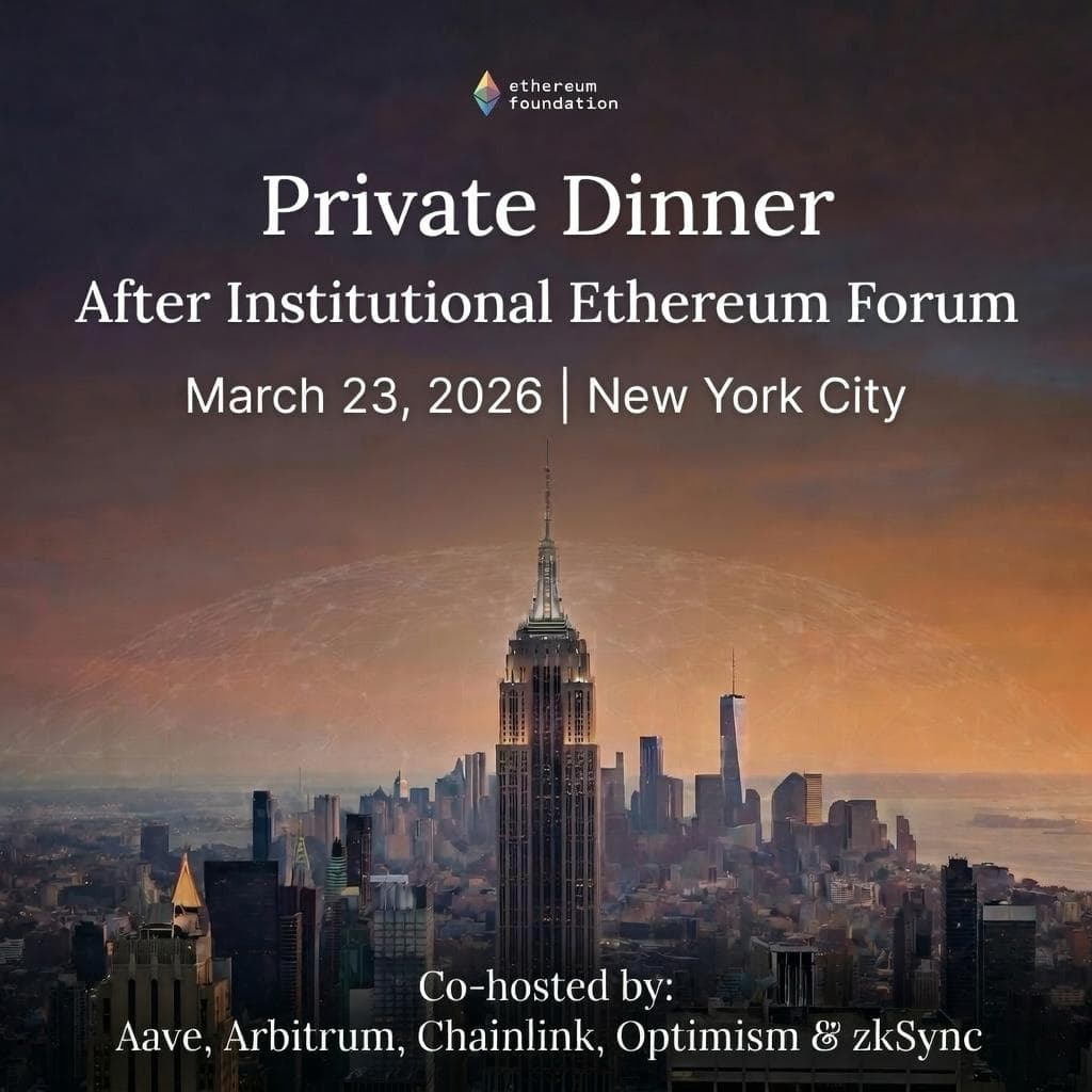 Private Dinner After the Institutional Ethereum Forum