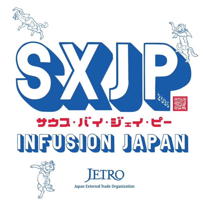 SXJP Infusion Japan by JETRO
