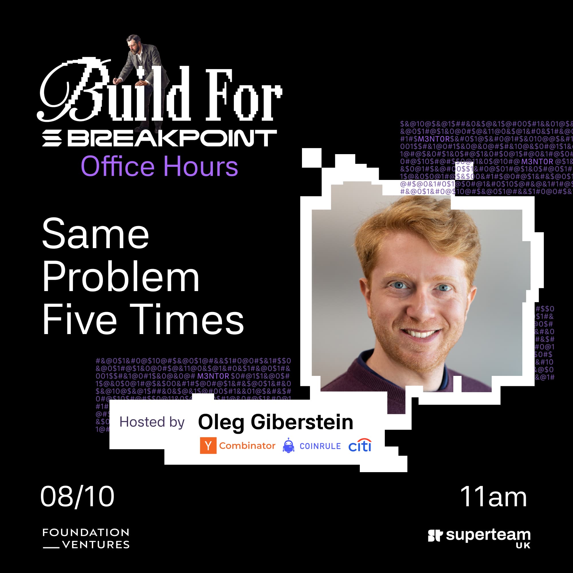 Build For Breakpoint: Same Problem Five Times