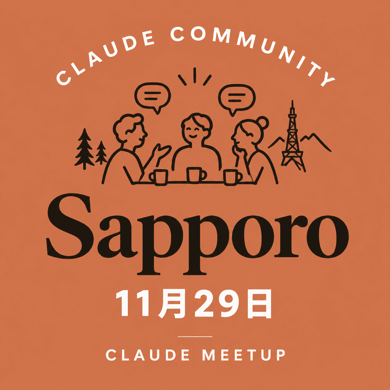 Sapporo | Claude Meetup