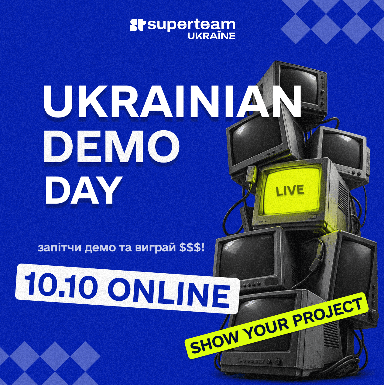 UKRAINIAN DEMO DAY | Online