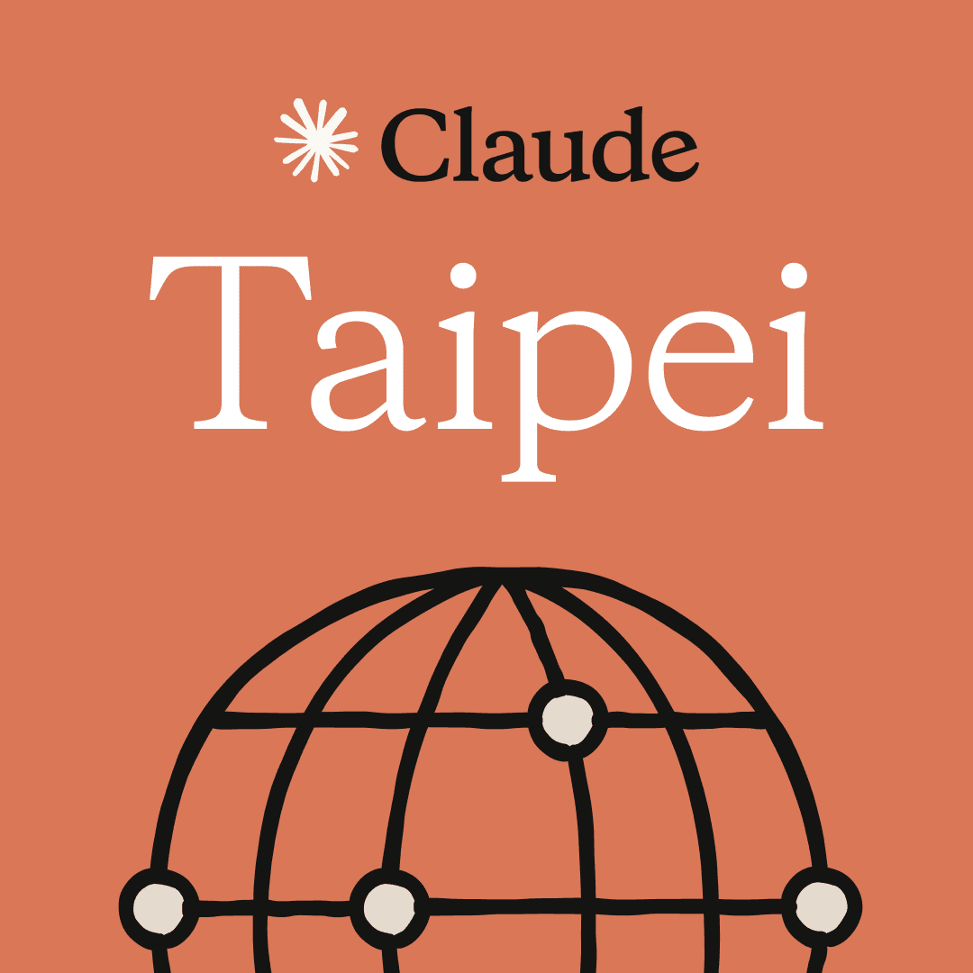 Taipei | Code with Claude Workshop