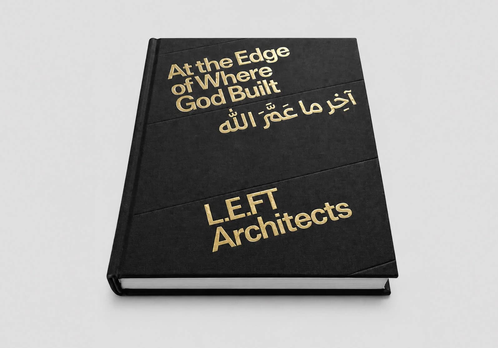 Book Launch: At the Edge of Where God Built